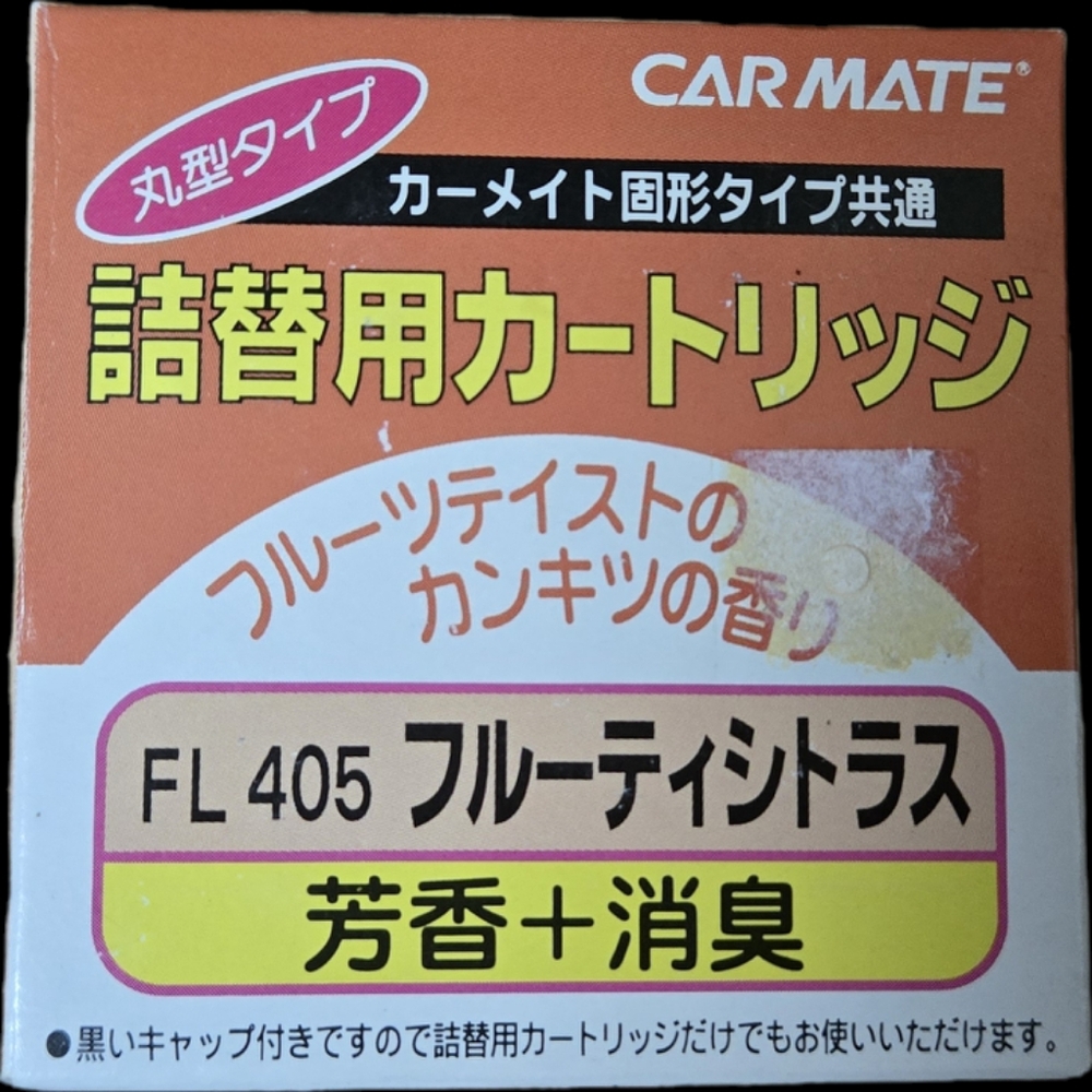 VINTAGE Carmate Air Freshener Fruity Citrus FL 405